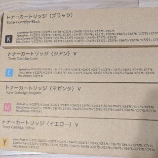 フジフイルム(富士フイルム)の富士ゼロックス　トナーカートリッジ4本(OA機器)