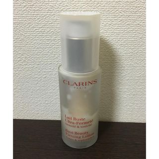 クラランス(CLARINS)のクラランス バスト用乳液(ボディローション/ミルク)