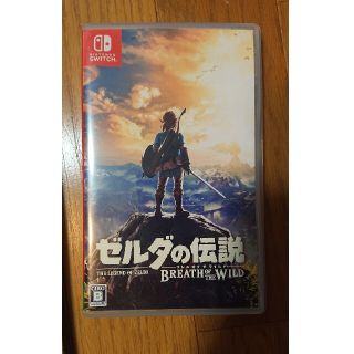 ゼルダの伝説 ブレス オブ ザ ワイルド Switch(家庭用ゲームソフト)