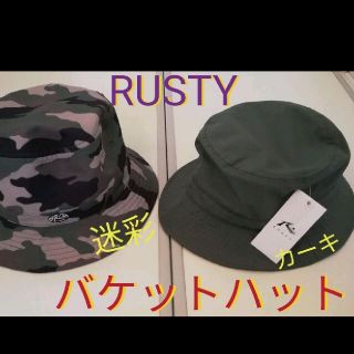 ラスティ(RUSTY)の【新品未使用】RUSTY バケットハット　カーキ　ハット帽子　キャップ　送料無料(ハット)