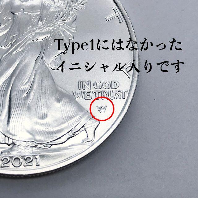 新デザイン イーグル銀貨 Type2×2枚セット 2021年 純銀 本物です