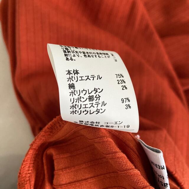 coen(コーエン)のオレンジカットソー　COEN レディースのトップス(カットソー(半袖/袖なし))の商品写真
