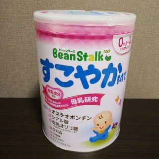 【新品未開封】BeanStalk　すこやかM1　大缶800g(その他)