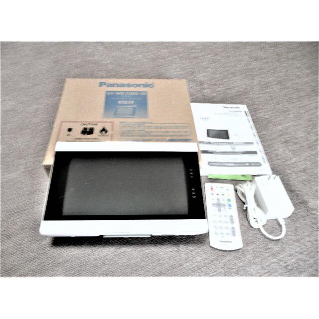 Panasonic - ★yassan★ 美品 パナソニック 防水 液晶 テレビ