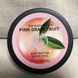 ザボディショップ(THE BODY SHOP)の【未開封】ボディショップ　ボディバター　ピンクグレープフルーツ　ボディクリーム(ボディクリーム)