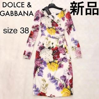 ドルチェアンドガッバーナ(DOLCE&GABBANA)の【サンシャイン04180418様ご専用⭐︎】新品フローラル　シルクワンピース38(ひざ丈ワンピース)