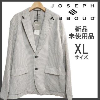 新品 JOSEPH ABBOUD ジョセフアブード LL カジュアル ジャケット(テーラードジャケット)