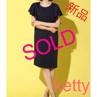 値下げ‼︎【新品タグ付き】kettyフォーマルワンピース