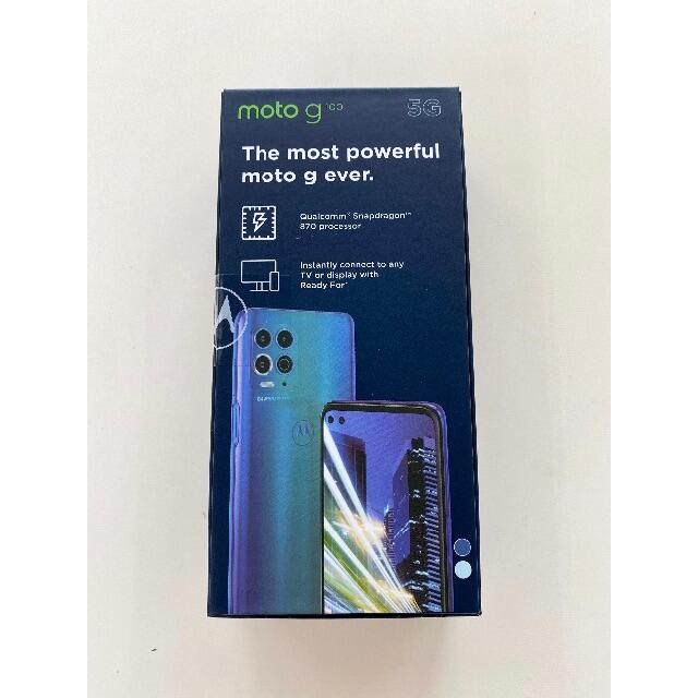Motorola moto g 100 国内版 SIMフリー 新品未開封品 Motorola moto g 100 国内版 SIMフリー 新品未開封品