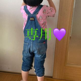 ヒステリックミニ(HYSTERIC MINI)の専用💜(パンツ/スパッツ)