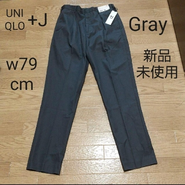 UNIQLO(ユニクロ)のUNIQLO +J ワンタックテーパードパンツ スラックス ウエスト79cm メンズのパンツ(スラックス)の商品写真