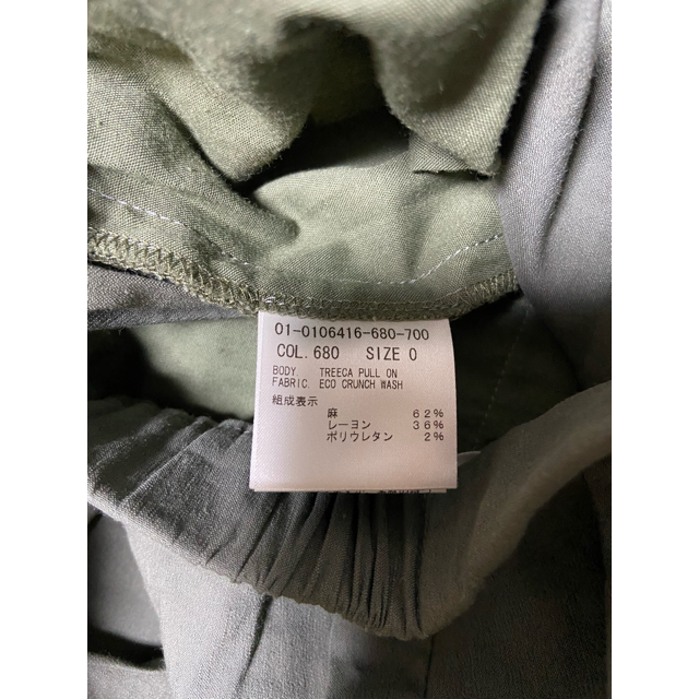Theory 20ss リネンプルオンパンツ | incalake.com
