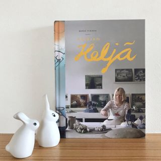 ARABIA(洋書)のフリマアイテム一覧 ARABIA(洋書)のフリマアイテム一覧