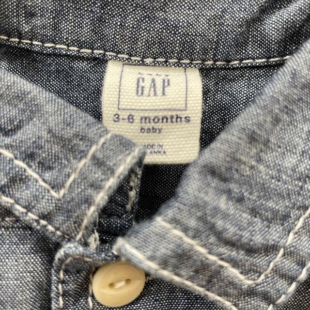 babyGAP(ベビーギャップ)のbabyGap  ロンパース  キッズ/ベビー/マタニティのベビー服(~85cm)(ロンパース)の商品写真