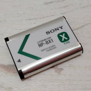 ソニー(SONY)の【中古】① SONY NP-BX1 純正バッテリー（Cyber-Shot用）(バッテリー/充電器)