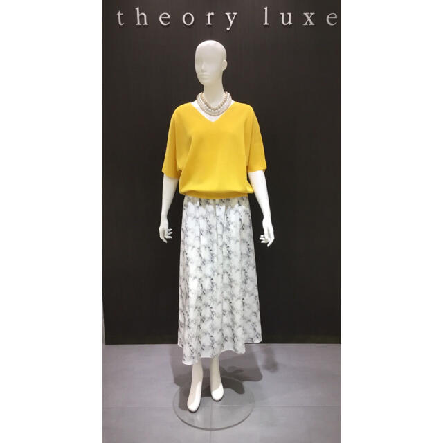 Theory luxe(セオリーリュクス)のTheory luxe 19aw パイソン柄ロングスカート レディースのスカート(ロングスカート)の商品写真