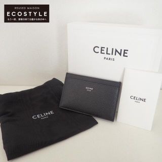 セリーヌ 名刺入れ/定期入れ(メンズ)の通販 29点 | celineのメンズを