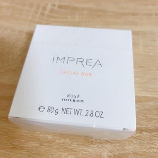 ミルボン(ミルボン)のインプレア ミルボン コーセー iMPREA KOSE MILBON(洗顔料)