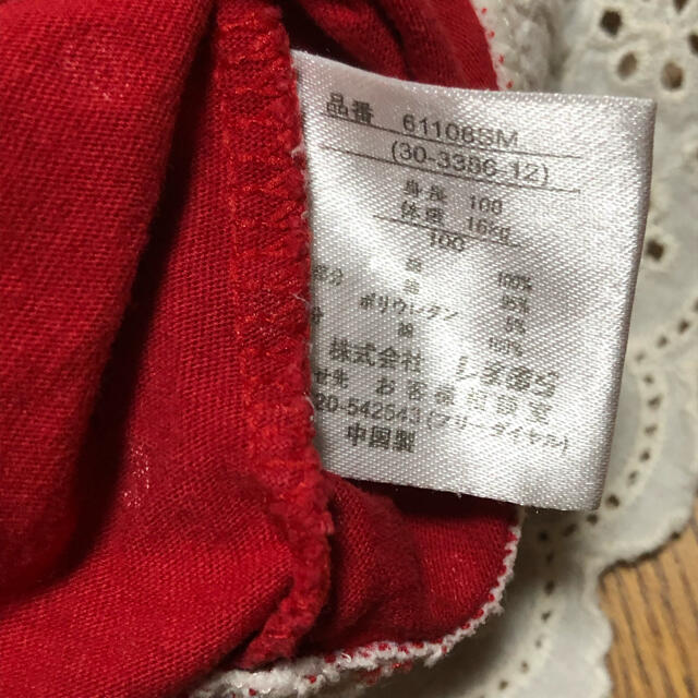 しまむら(シマムラ)の女児　100セット キッズ/ベビー/マタニティのキッズ服女の子用(90cm~)(Tシャツ/カットソー)の商品写真