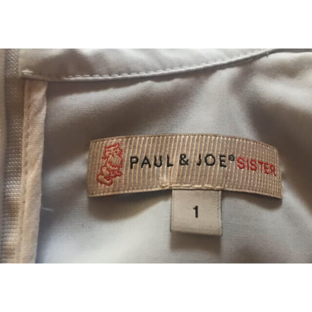 PAUL & JOE SISTER(ポール&ジョーシスター)のPAUL & JOE SITER  ポールアンドジョーシスター　ブラウス レディースのトップス(シャツ/ブラウス(半袖/袖なし))の商品写真