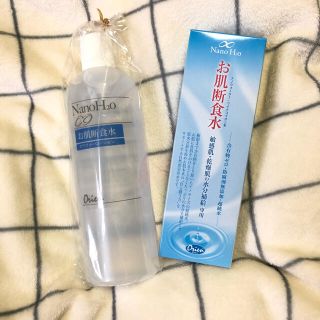 オリエン お肌断食水(200ml/500ml)(化粧水/ローション)