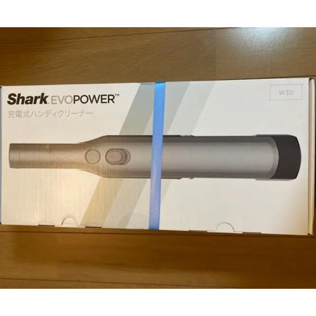 クリスマスツリー特価! 【新品】Shark W30 グレイ WV251J 掃除機 - flaviogimenis.com.br クリスマスツリー特価! 【新品】Shark W30 グレイ WV251J 掃除機 - flaviogimenis.com.br