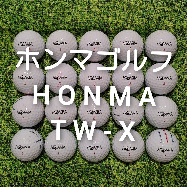 祝開店！大放出セール開催中 新品 1.5ダース ホンマ TW-X イエロー HONMA ゴルフボール