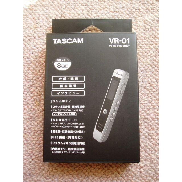【新品】ティアック TASCAM  ICレコーダー VR-01-S 8GB