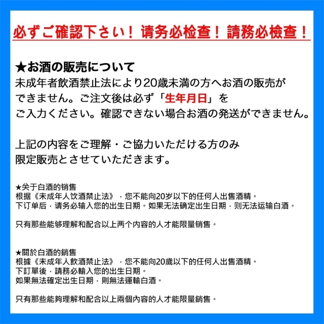 3本 カミュ XO ロングネック コニャック 700ml 7