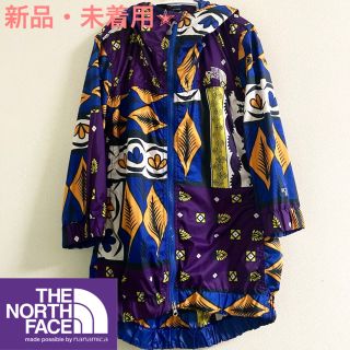 ザノースフェイス(THE NORTH FACE)の✰新品・美品✰ノースフェイス パープルレーベル アフリカン柄 ウィンドブレーカー(ナイロンジャケット)