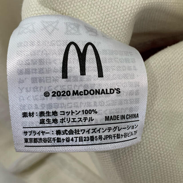 マクドナルドトートバッグ エンタメ/ホビーのコレクション(ノベルティグッズ)の商品写真