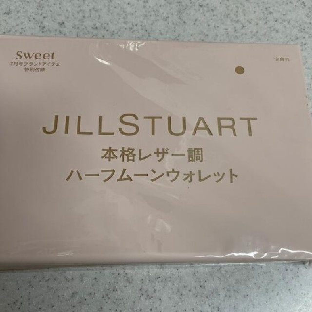 JILLSTUART(ジルスチュアート)の☆らら様専用ページ☆ メンズのファッション小物(折り財布)の商品写真
