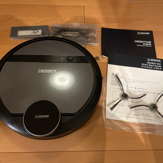 DEEBOT ECOVACS 901 お掃除ロボット