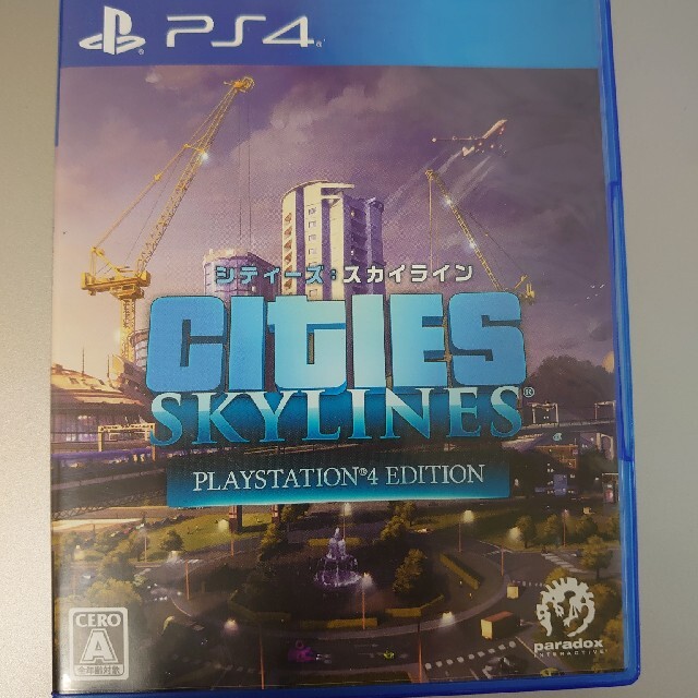 シティーズ：スカイライン PlayStation 4 Edition PS4 エンタメ/ホビーのゲームソフト/ゲーム機本体(家庭用ゲームソフト)の商品写真