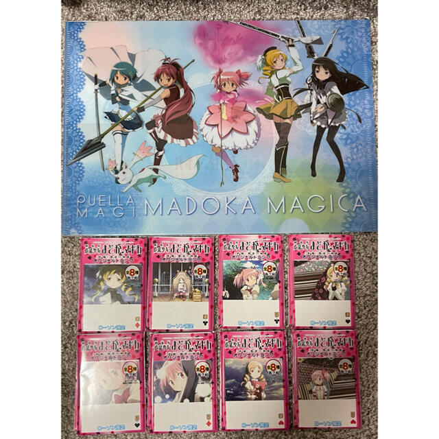 非売品★未開封★魔法少女まどか☆マギカ★トランプ・クリアファイルローソン限定 エンタメ/ホビーのアニメグッズ(その他)の商品写真