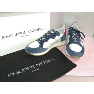 フィリップモデル(PHILIPPE MODEL)の未使用！PHILIPPE MODEL スニーカー 160210704(スニーカー)