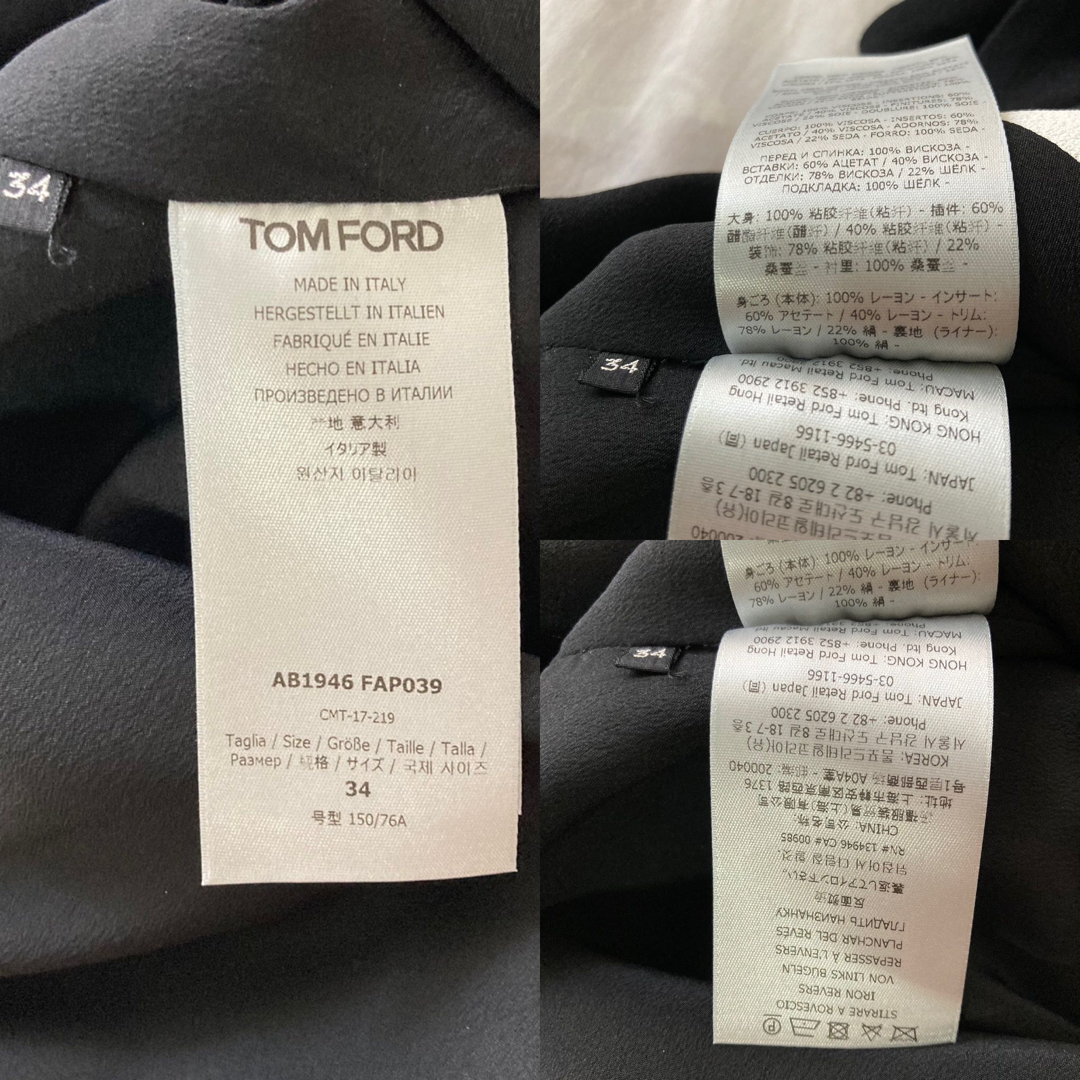 TOM FORD - 2017.SS 国内極美品□Tom ford/ワンピース/バイ TOM FORD - 2017.SS 国内極美品□Tom ford/ワンピース/バイ