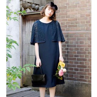 シロップ(syrup.)の【新品・未使用】シロップ　フェリシモ　お嬢さんワンピース(ロングワンピース/マキシワンピース)