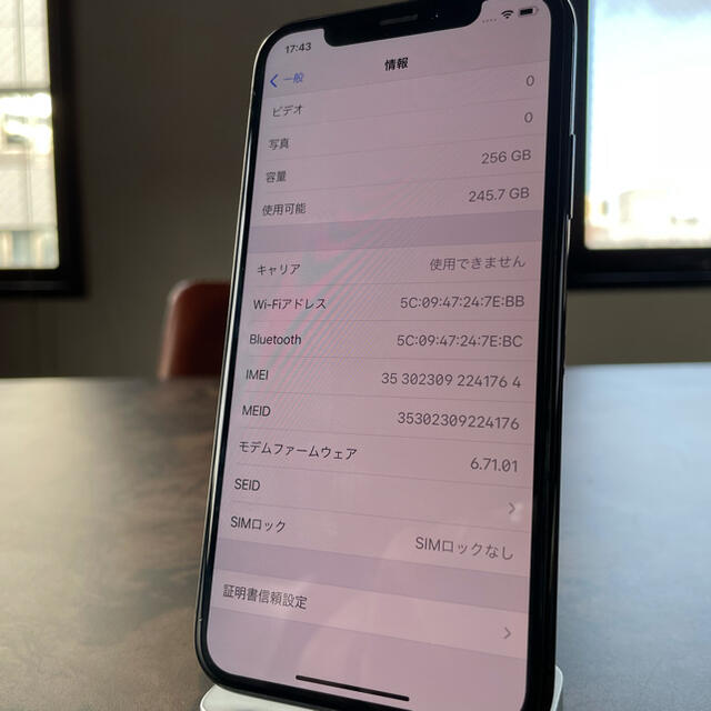「ちょいジャンク」iPhoneX 256GB SIMロックなし 1