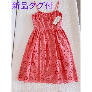 ジルスチュアート(JILLSTUART)の【新品未使用タグ付き】ジルスチュアート　ワンピース(ひざ丈ワンピース)