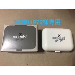 アルファ(alpha)の【専用】お洒落なステーショナリーキット(はさみ/カッター)