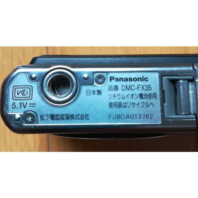 Panasonic(パナソニック)の【yomi様専用】パナソニック　デジカメＤＭＣ－ＦＸ３５ スマホ/家電/カメラのカメラ(コンパクトデジタルカメラ)の商品写真