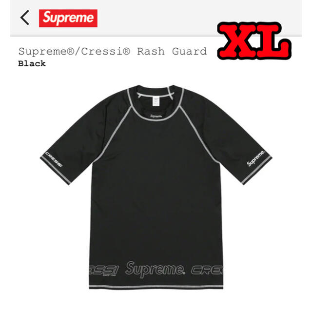 【XL】Supreme / Cressi® Rash Guard "Black"メンズ