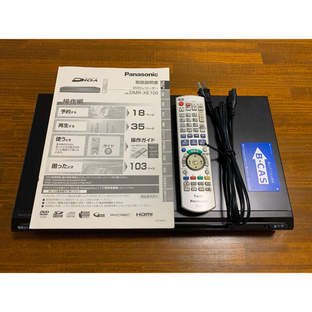 Panasonic(パナソニック)のPanasonic  ハイビジョンDIGA DMR-XE100-K スマホ/家電/カメラのテレビ/映像機器(DVDレコーダー)の商品写真