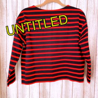 アンタイトル(UNTITLED)のuntitled ボーダーTシャツ(Tシャツ(長袖/七分))