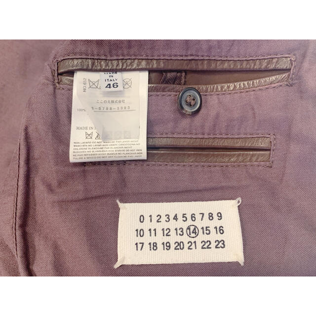 マルジェラ14 ここのえ期 2006SS レザージャケット 茶 サイズ46 マルジェラ14 ここのえ期 2006SS レザージャケット 茶 サイズ46