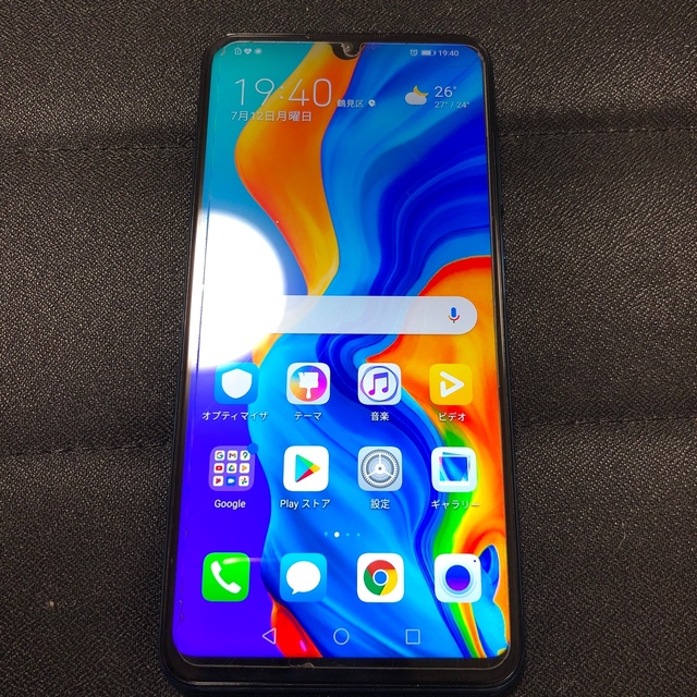 HUAWEI p30lite simフリー　本体のみ