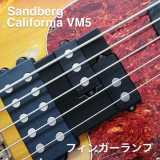 Sandberg California VM5 フィンガーランプ(パーツ)