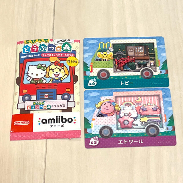 Nintendo Switch(ニンテンドースイッチ)のamiiboカード　サンリオコラボ エンタメ/ホビーのアニメグッズ(カード)の商品写真