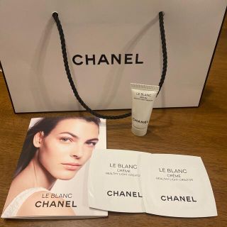 シャネル(CHANEL)のル　ブラン　クリーム　セラム(美容液)